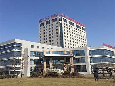 徐州工業園區管委會辦公大樓（海天大廈）
