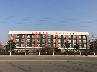 生產基地建設