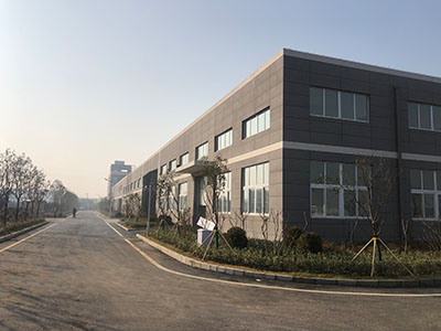 生產基地建設